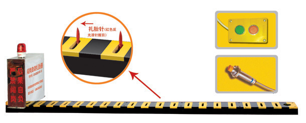 通化高新区V3嵌入式闯岗自动扎胎器/阻车器